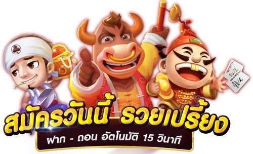 casa789 เว็บพนันที่ให้มากกว่าการเดิมพัน ด้วยระบบที่ปลอดภัย